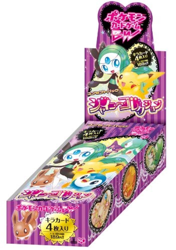 Ein versiegeltes japanisches Pokémon-Booster-Display