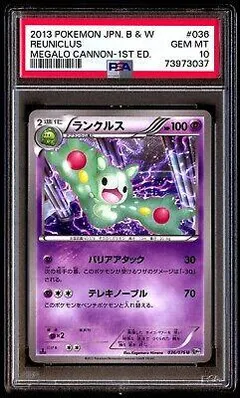 Reuniclus