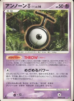 Unown T (1st Edition)
