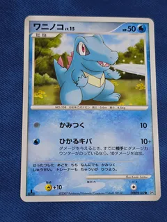 Totodile