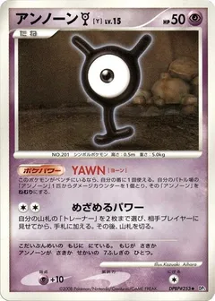 Unown Y (1st Edition)