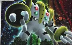 Regigigas (1st Edition)