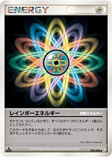 Rainbow Energy (1st Edition)
