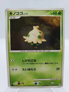 Shroomish