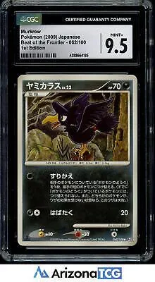 Murkrow (1st Edition)