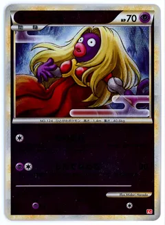 Jynx