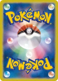 Psychic Energy
