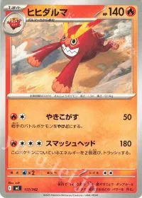 Darmanitan