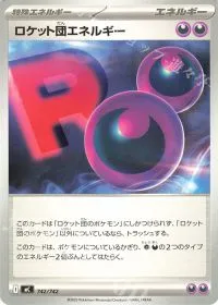 Team Rocket's Energy