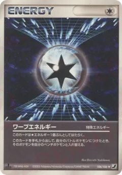 Warp Energy