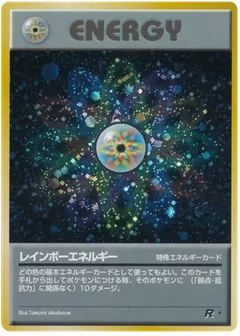 Rainbow Energy