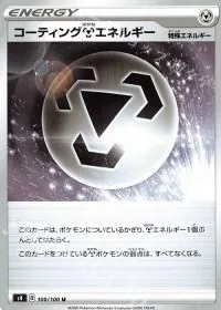 Coating Metal Energy
