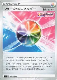 Fusion Strike Energy