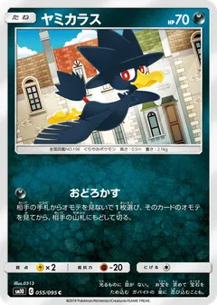 Murkrow