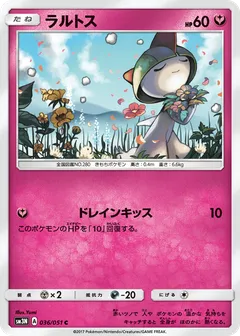 Ralts