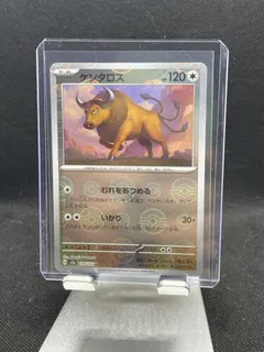Tauros (Reverse Holo)