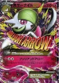 Mega Gardevoir ex