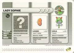 Lady Sophie