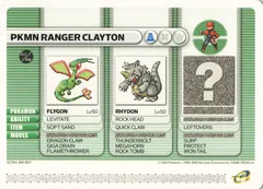 PKMN Ranger Clayton