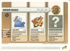 Hiker Hugo