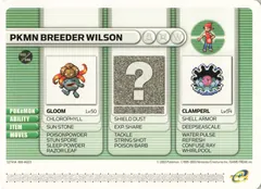 PKMN Breeder Wilson