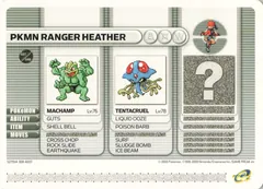 PKMN Ranger Heather