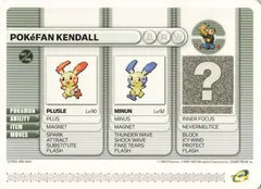 Pokéfan Kendall