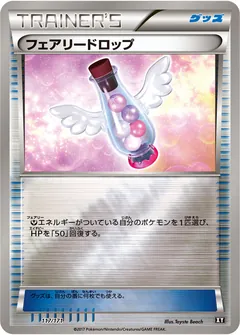 Fairy Drop