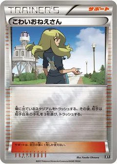 Delinquent