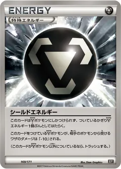 Shield Energy