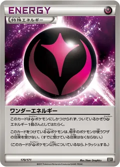 Wonder Energy