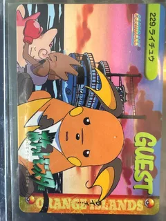 Raichu