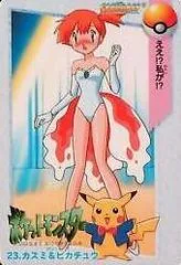 Misty & Pikachu