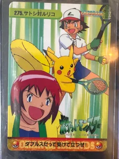 Pikachu Ash & Luana