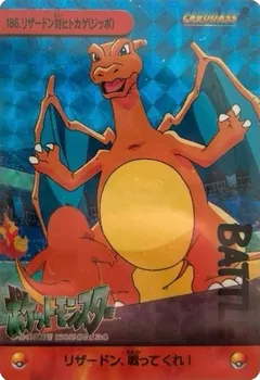 Charizard-Prism
