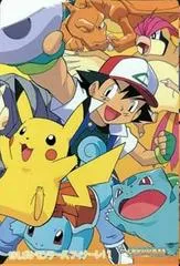 Pokemon League Finale