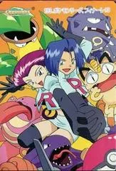 Pokemon League Finale
