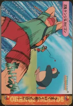 Tracey & Snorlax