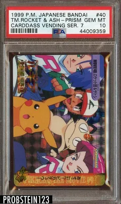 Team Rocket & Ash