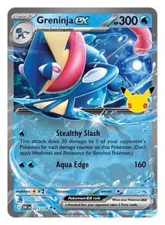Greninja EX