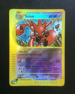 Scizor