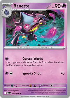 Banette