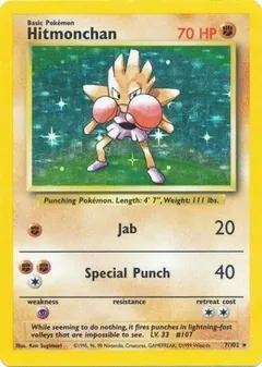 Hitmonchan