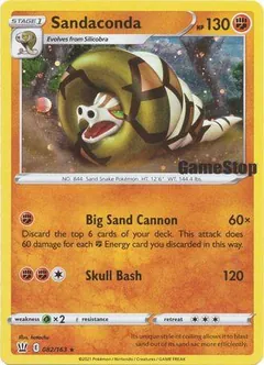 Sandaconda