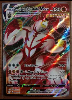 Single Strike Urshifu VMAX