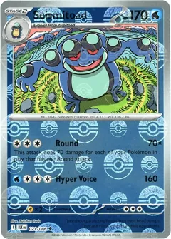 Seismitoad