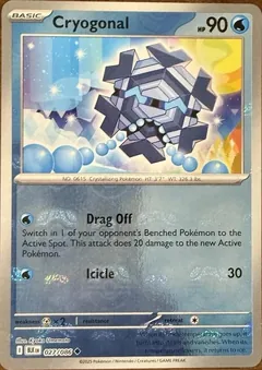 Cryogonal