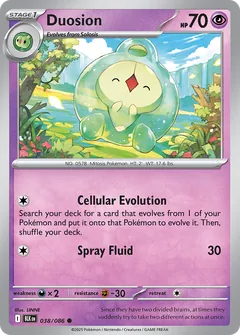Duosion