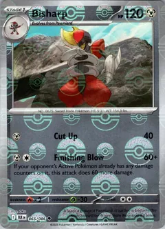 Bisharp