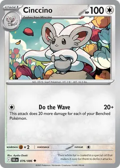 Cinccino